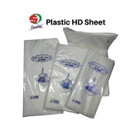 HD Plastic Food Wrapping (12"x12", 14"x14", 16"x16", 18"x18") [500gm]