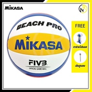 **ของแท้ส่งไว** MIKASA วอลเลย์บอลชายหาด หนังเย็บ ใช้แข่งขัน BEACH PRO รุ่น BV550C *แถมเข็มสูบพร้อมตาข่ายใส่
