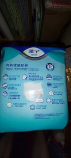 TENA 添寧 L碼 內褲式成人紙尿褲 10片裝