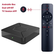 ATVSE 4K Android TV Box Quad Core 5G WIFI Androidtv Smart Top TVBox 2GB 8GB Support 100M Lan USB IPT