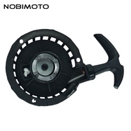 47cc 49cc 2 Stroke Motorcycle Pull Starter Engine Pull Starter Fit For 47cc 49cc 2 Stoke Engines Pul