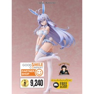 (Pre-Order) 86 EIGHTY-SIX: Lena-Bunny Ver. 1/7