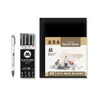 隨手寫生 簡便代針筆寫生套組 居家/外出適用