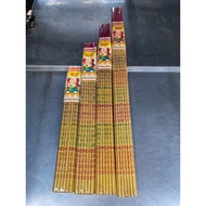 Golden Chopsticks Incense with Letters, Quantity 19 Sticks, All Sizes 3 inches 8, 4 inches 8 inches,