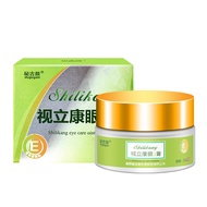 Eye Massage Eye Cream#2025.5.14#
