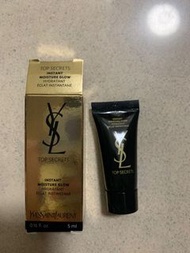 YSL 妝前乳