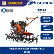 HUSQVARNA  Tiller Cultivator TF544