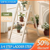 3/4 Step Ladder Step Foldable Ladder Household Ladders Carbon steel Ladder Step
