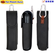Ready Stock Japan Hot Sale Ploom aura Leather Case Ploom aura Protective Case