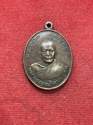 หลวงพ่อแดง หลวงพ่อแดง วัดเขาบันไดอิฐ จ.เพชรบุรี ปี 2503 เนื้อทองแดง สภา่พสวย มีบริการเก็บเงินปลายทาง