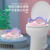 Bangku Tempat Duduk Tandas Kanak-kanak dengan Tangga untuk Kanak-kanak Lelaki dan Perempuan, Rak Lip