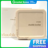 Etude | Bảng phấn che khuyết điểm nghệ sĩ lâu trôi Etude House 53g