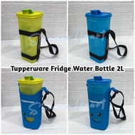 Tupperware Fridge Water Bottle 2L with Strap / Pouch -1PC