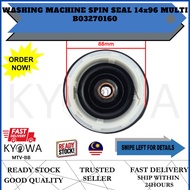 WASHING MACHINE SPIN SEAL 14x96 MULTI B03270160 (MTV-BB)