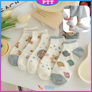 Kaos Kaki Panjang Pria Wanita Kode 6892 Motif Happy Bear Coklat Tosca Kaos Kaki Tinggi Model Bear Sm