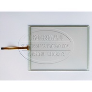 Brand New Delta DOP-B05S100 DOP-B05S101 DOP-B05S111 Touchpad Protective Film