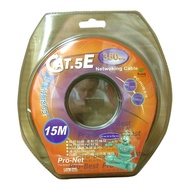 Pro-Best NET-CBL-PRO15-5e 15M Network Cable Cat.5e