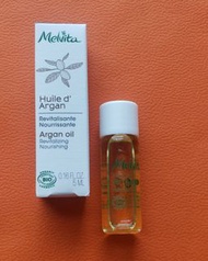Melvita ~ Argan oil 5ml*2