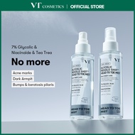 [VT] Glycolic Acid Reedle Shot Head to Toe Mist 7% Glycolic Acid & Niacinanide Exfoliating Smoothing