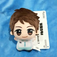 Chibigurumi haikyuu oikawa toruu hq! Haikyu Original new with TAG nui anime plushie small mini dollK