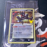 Pokemon TCG EN Greninja Gold Star Card Promo SWSH144 English 25th Anniversary Celebrations ETB Elite