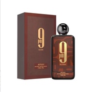 9PM 100ml Men Women No. 9 Arabic Dubai Vietnam Perfume