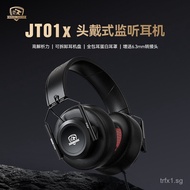 BORZQI Head-mounted Entry-Level Monitoring Headphones JT01x Recording Computer Live Music Learning W