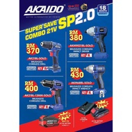 ORIGINAL AKAIDO 21V BRUSHLESS CORDLESS POWER TOOLS | CORDLESS DRILL | CORDLESS IMPACT DRIVER