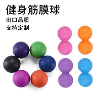 Recovery Ball Fascia Ball Massage Ball Peanut Ball Massage Ball Yoga Ball Fascia Ball Yoga Supplies 