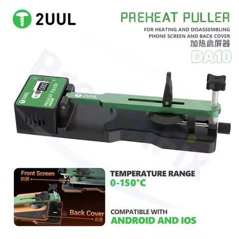 2UUL DA10 Screen Heating Tool Compatible with Android Apple Devices for Mobile Repair Heated Removal