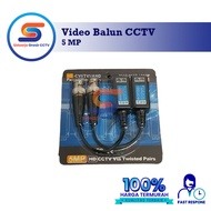 8MP CCTV Video Bound (8 mp)