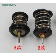 1pc for Volkswagen Passat Tiguan Magotan Octavia CC Audi A4A3A6A5A8Q5 EA888 engine thermostat