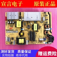 Original TCL 65A464 65L8 65D9 65V2D 65A690U Power Board 40-L171H4-PWA1CG