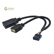 USB 9PIN to USB+TYPE-E Adapter Cable USB 9PIN to TYPE-E Cable USB Front Panel Adapter Cable USB 9PIN