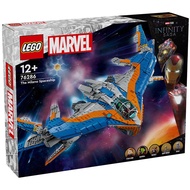 LEGO 76286 Marvel Guardians of the Galaxy: The Milano