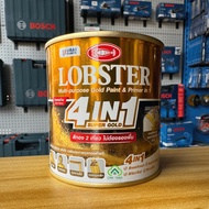 LOBSTER 4in1 สีทอง สีทองอเนกประสงค์ ทาเหล็ก ไม้ ปูน PVC ทุกพื้นผิว ชนิดเงา ขนาด 0.236 ลิตร