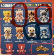 Gundam Build Fighters Beargguy 盲盒公仔
