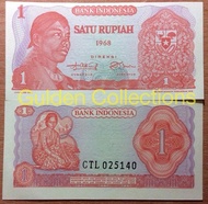 Uang Kuno 1 Rupiah tahun 1968 [Sudirman]