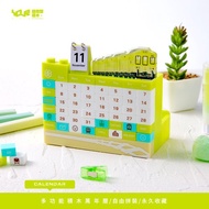 山嵐號觀光列車 台鐵授權 創意積木萬年曆 矽膠觸感・桌面收納