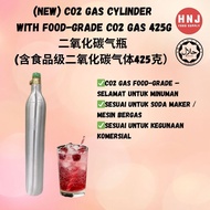 CO2 GAS CYLINDER WITH FOOD-GRADE CO2 GAS 425G