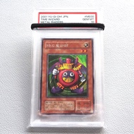 Yu-Gi-Oh PSA10 Time Wizard ME-00 Secret Rare Promo 2001 Japanese PS184