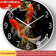 Feng Shui Watch 12 Inches 30cm Gift There Are Many Styles To Choose From. Round Clock Home Decoratio