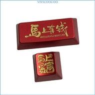 VIVI 2Pcs Aluminum Keycaps Set Horse Year Blessing Key Cap Esc Enter Keycaps