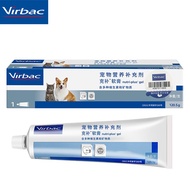 Virbac Nutri Plus Gel Dog Cat Supplement 70.9/120.5g.