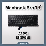 A1502 Keyboard Macbook Pro 13 Inch Module US Repair (With Screw Set)