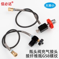 Outdoor Diving Oxygen Cylinder Aluminum Large to Small  Bottle Valve Inflation Connector Connect Fib