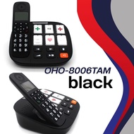 โทรศัพท์บ้าน โทรศัพท์ไร้สาย โทรด่วน โทรฉุกเฉิน โทรศัพท์สำนักงาน ฟั่งชั่นเปิดลำโพงขณะโทรได้ การโอนส