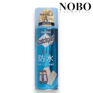 思高潔 - 3M 速效性防水噴霧170ml (平行進口)