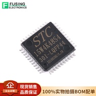 Original STC15W4K48S4-30I-LQFP44 Enhanced Type 1T 8051 Microcontroller Microcontroller MCU