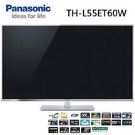 Panasonic 國際牌 55吋3D智慧聯網LED液晶電視 TH-L55ET60W &lt;font color=red&gt;★24期0利率★ 9倉有貨! &lt;/font&gt;